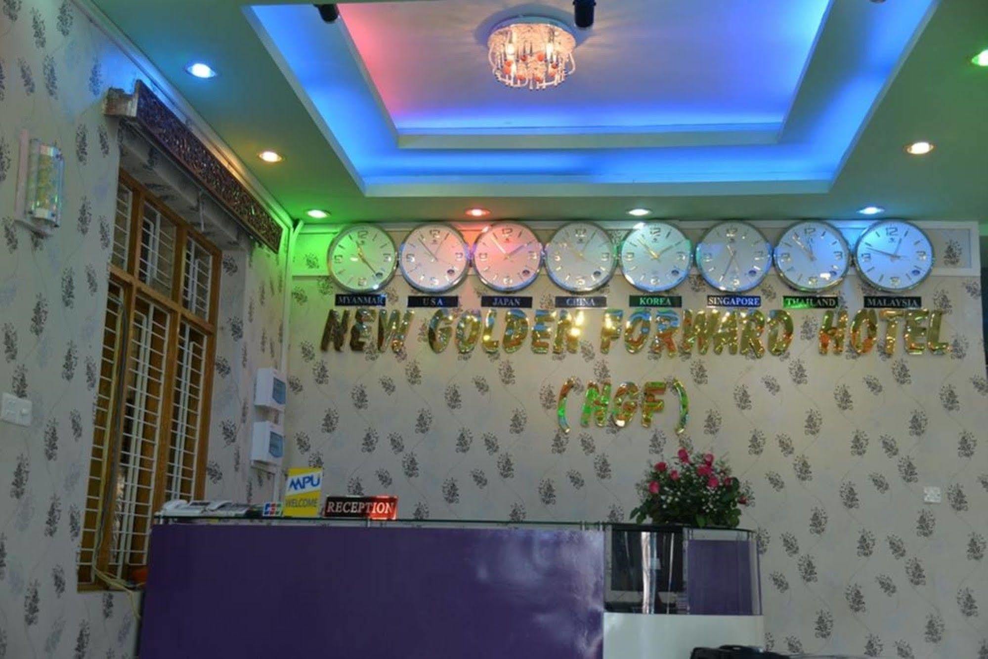 New Golden Forward Hotel Yangon Exterior photo